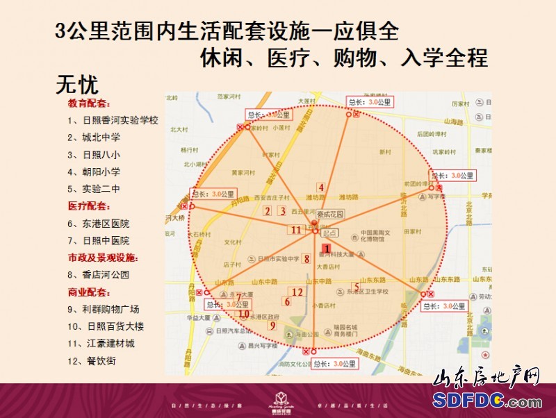 QQ��ͼ20150924165649